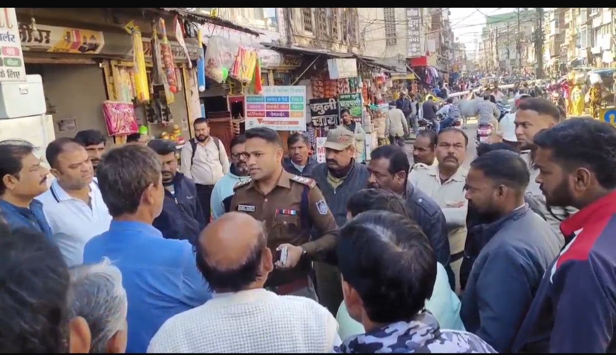 सेंट्रल पार्किंग हटाने एवं वैकल्पिक पार्किंग व्यवस्था हेतु महत्वपूर्ण बैठक — व्यापारियों ने दी पूर्ण सहमति 21 सेंट्रल पार्किंग हटाने एवं वैकल्पिक पार्किंग व्यवस्था हेतु महत्वपूर्ण बैठक — व्यापारियों ने दी पूर्ण सहमति