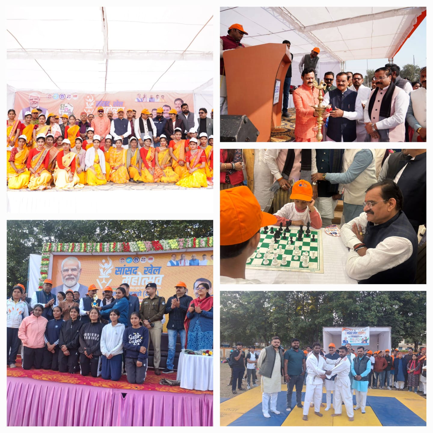 खेल महोत्सव ने ग्रामीण एवं दूरस्थ अंचलों में छिपी खेल प्रतिभाओं को सामने लाने का सशक्त मंच प्रदान किया : सांसद श्री विष्णुदत्त शर्मा 17 खेल महोत्सव ने ग्रामीण एवं दूरस्थ अंचलों में छिपी खेल प्रतिभाओं को सामने लाने का सशक्त मंच प्रदान किया : सांसद श्री विष्णुदत्त शर्मा
