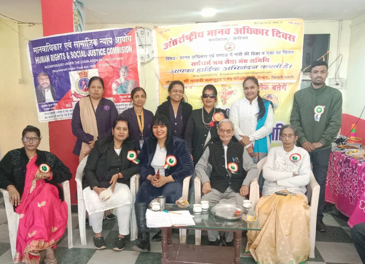 अक्षरनंदन विद्यालय में समाजसेवी व अधिवक्ता रेखा अंजू तिवारी के नेतृत्व में बाल विवाह रोकने हेतु सेमिनार का आयोजन 25 अक्षरनंदन विद्यालय में समाजसेवी व अधिवक्ता रेखा अंजू तिवारी के नेतृत्व में बाल विवाह रोकने हेतु सेमिनार का आयोजन