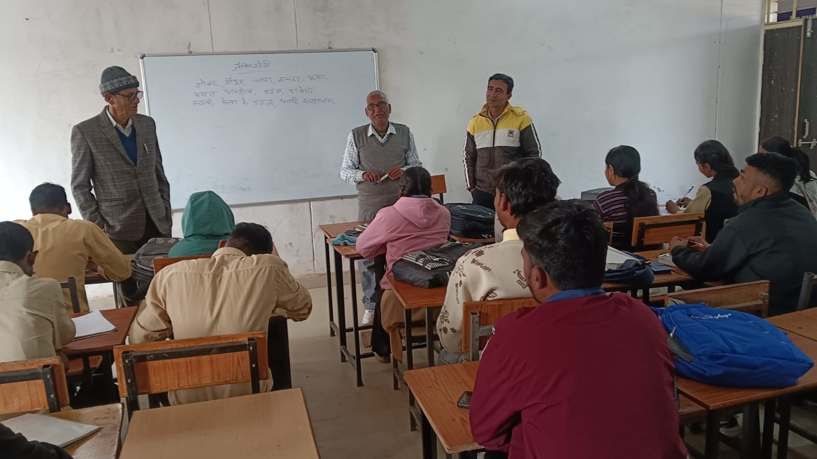 कृषि फसल उत्पादन एवं पद्धतियों कातनीकी प्रशिक्षण दिया गया 26 कृषि फसल उत्पादन एवं पद्धतियों कातनीकी प्रशिक्षण दिया गया