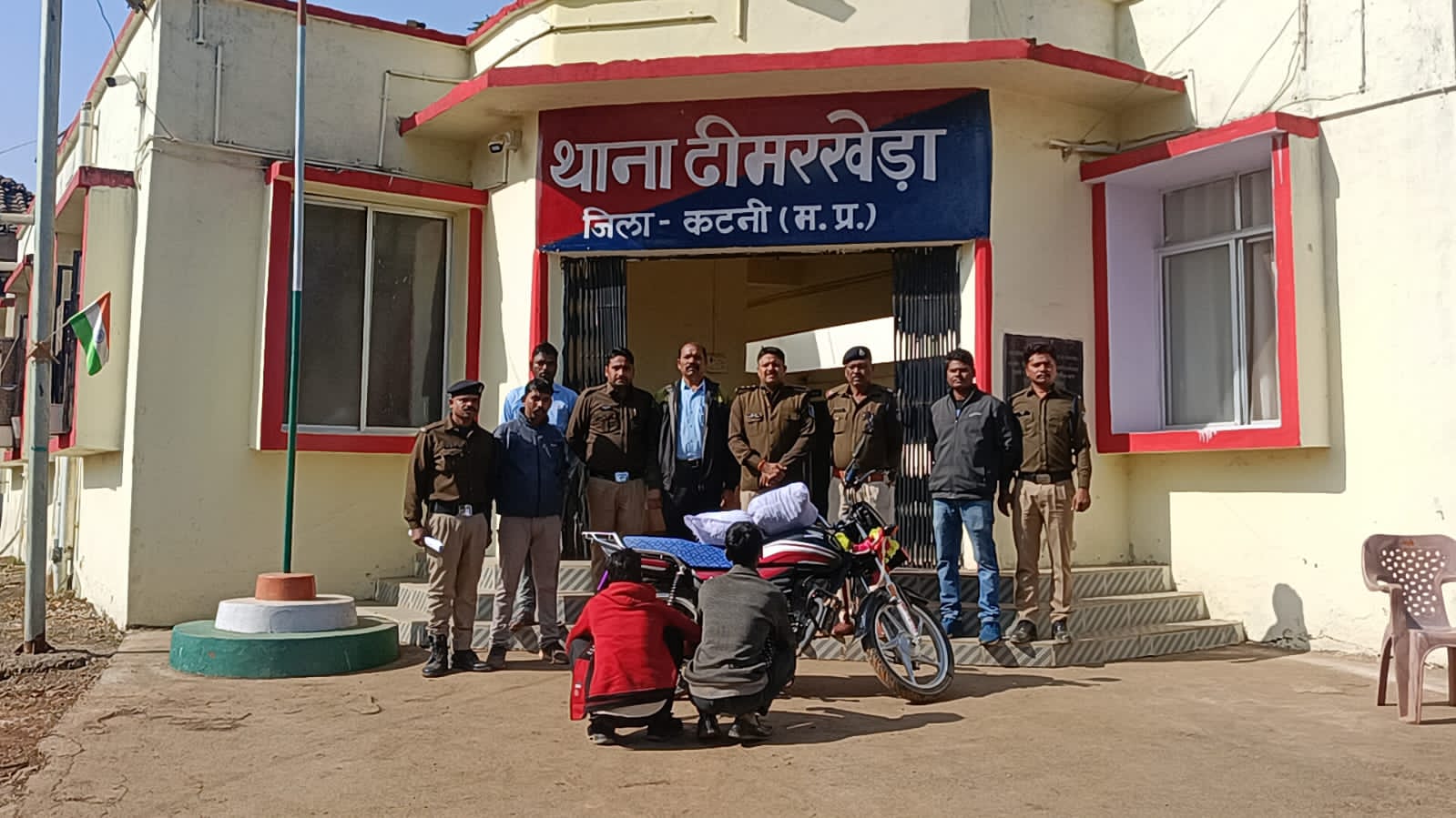 गांजा तस्करी करते दो गिरफतार ढीमरखेड़ा पुलिस की कार्रवाई 24 गांजा तस्करी करते दो गिरफतार ढीमरखेड़ा पुलिस की कार्रवाई