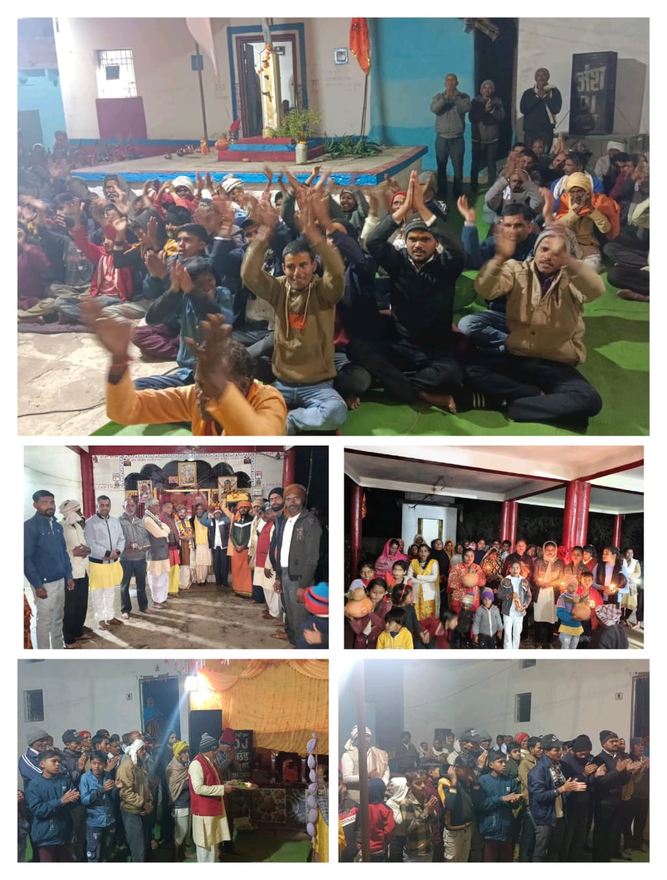 बाबा हरिदास जी के बंगले में संगीतमय श्रीमद्भागवत कथा का हुआ शुभारंभ भागवत कथा श्रवण मात्र से ही जीव भव से पार हो सकता है :-श्री मुरारीदास 15 बाबा हरिदास जी के बंगले में संगीतमय श्रीमद्भागवत कथा का हुआ शुभारंभ भागवत कथा श्रवण मात्र से ही जीव भव से पार हो सकता है :-श्री मुरारीदास