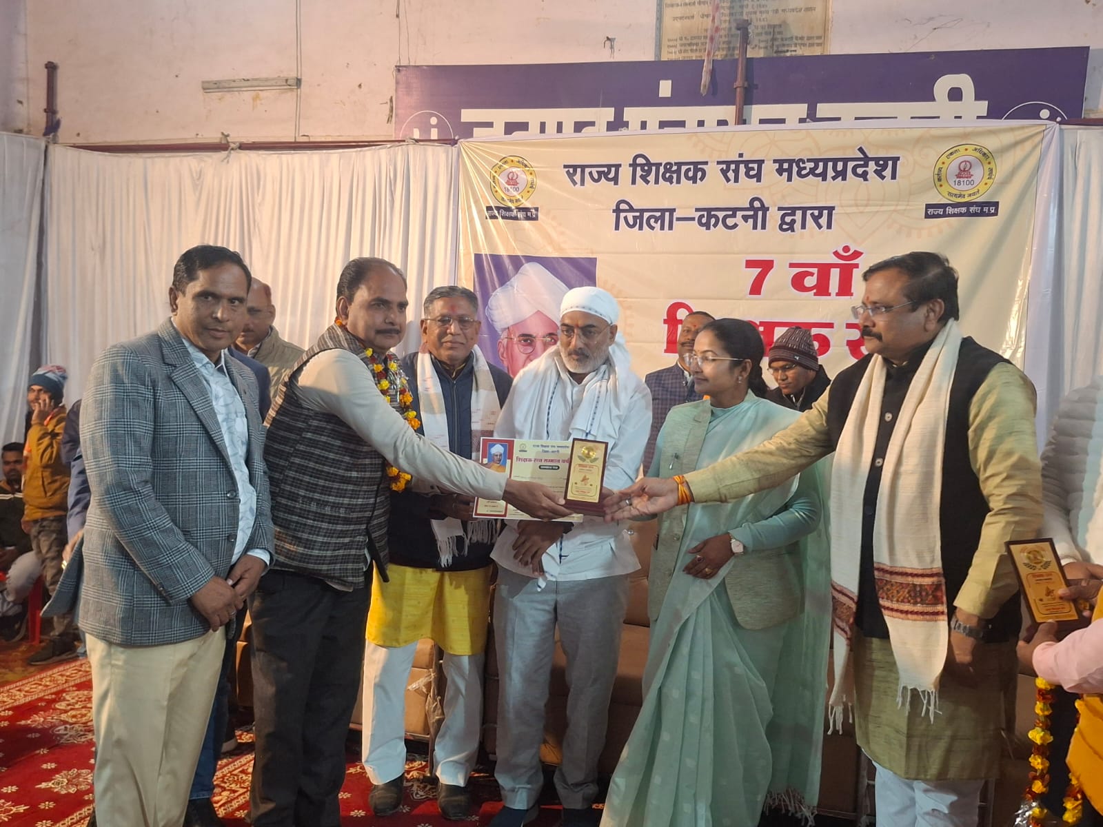 समाज सेवा में तत्लीन सेवानिवृत्त शिक्षक श्री राजपूत और गर्ग हुए सम्मानित राज्य शिक्षक संघ की शानदार पहल अनुकरणीय