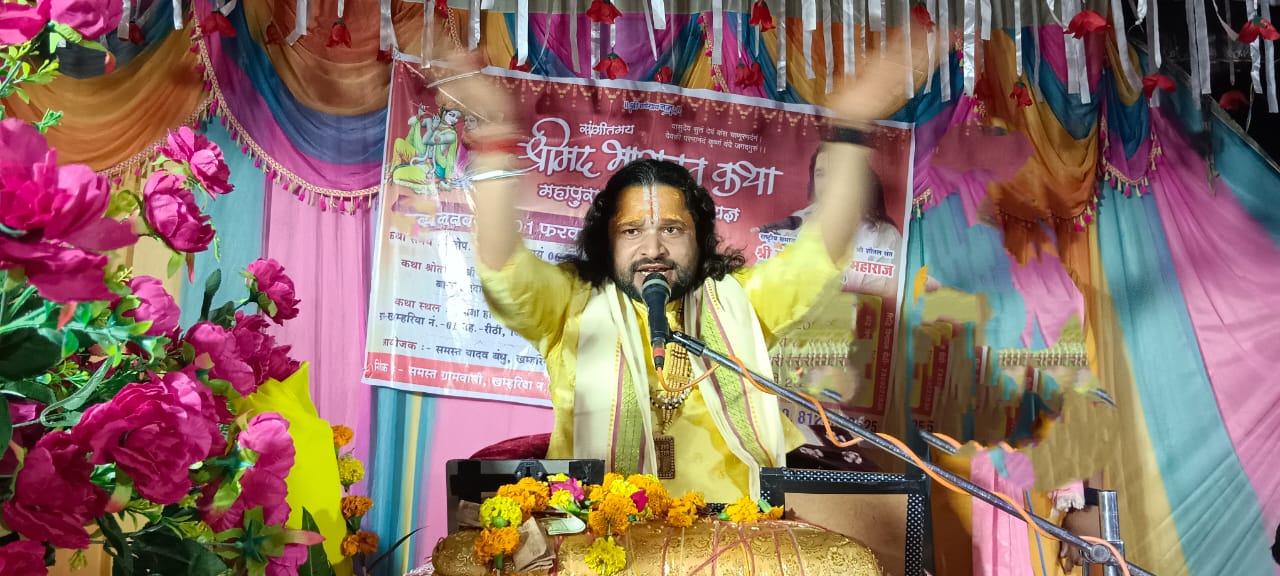 बाबा हरिदास महाराज के बंगले में द्वितीय दिवस से बढ़ी श्रद्धालुओं की भीड़ प्रभु से बढ़ कर कोई और सुख और सम्पदा नहीं:- संत श्री मुरारीदास जी महाराज