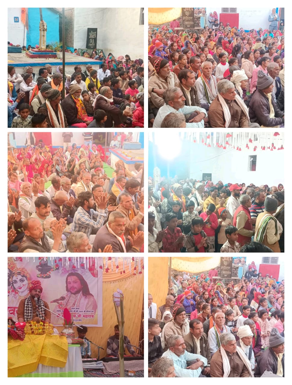 सुदामा चरित्र जीवन में आईं कठिनाइयों का सामना करने की हमें सीख देता है :-श्री मुरारीदास जी महाराज खम्हरिया नं .1 मे चल रही भागवत कथा में सुनाया श्री कृष्णा -सुदाम का प्रसंग
