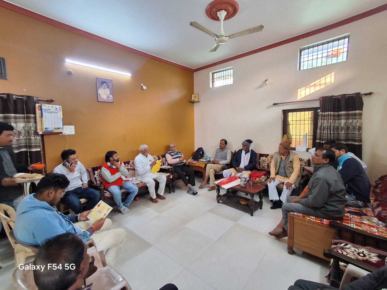 योग की अखल घर घर जगाने हेतु बनी ठोस रणनीति पतंजलि योग पीठ के पदाधिकारियों की बैठक सम्पन्न 26 योग की अखल घर घर जगाने हेतु बनी ठोस रणनीति पतंजलि योग पीठ के पदाधिकारियों की बैठक सम्पन्न