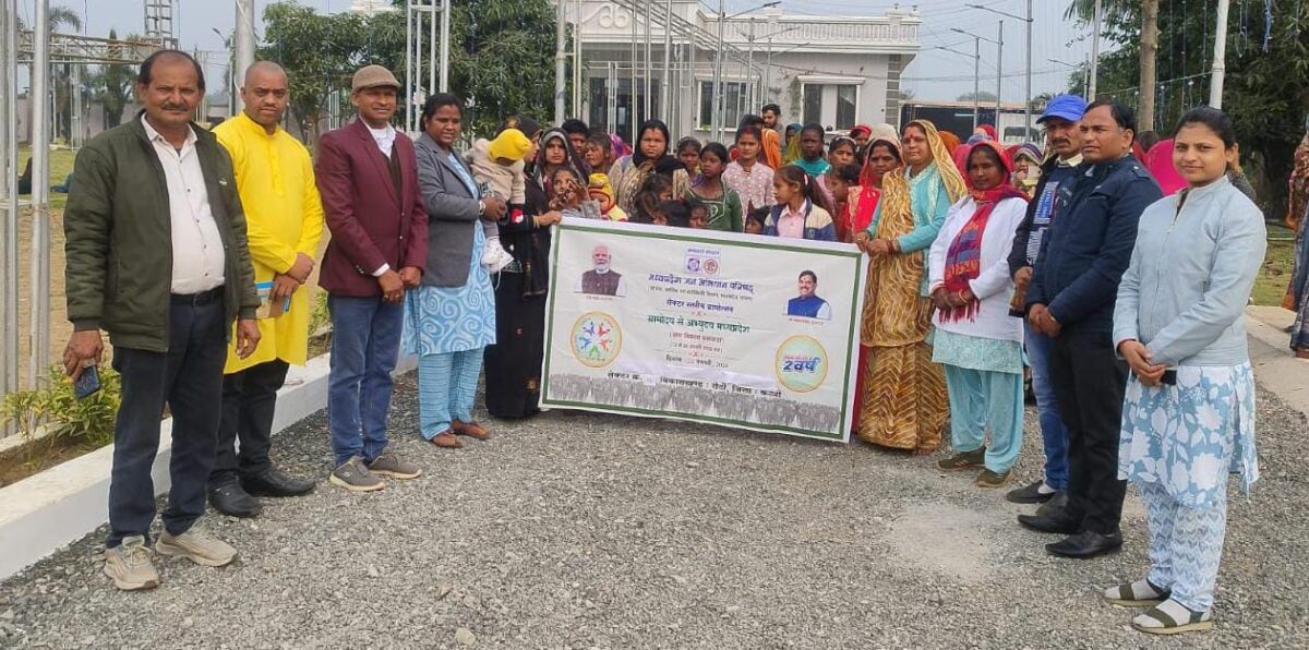 ग्रामोदय से अभ्युदय मध्यप्रदेश अभियान अंतर्गत सेक्टर क्र. बड़ागांव के गुरुजीकला में हुआ आयोजन जल संरक्षण, नशामुक्ति व स्वदेशी जागरण के नारों के साथ निकाली गई रैली 1 ग्रामोदय से अभ्युदय मध्यप्रदेश अभियान अंतर्गत सेक्टर क्र. बड़ागांव के गुरुजीकला में हुआ आयोजन जल संरक्षण, नशामुक्ति व स्वदेशी जागरण के नारों के साथ निकाली गई रैली
