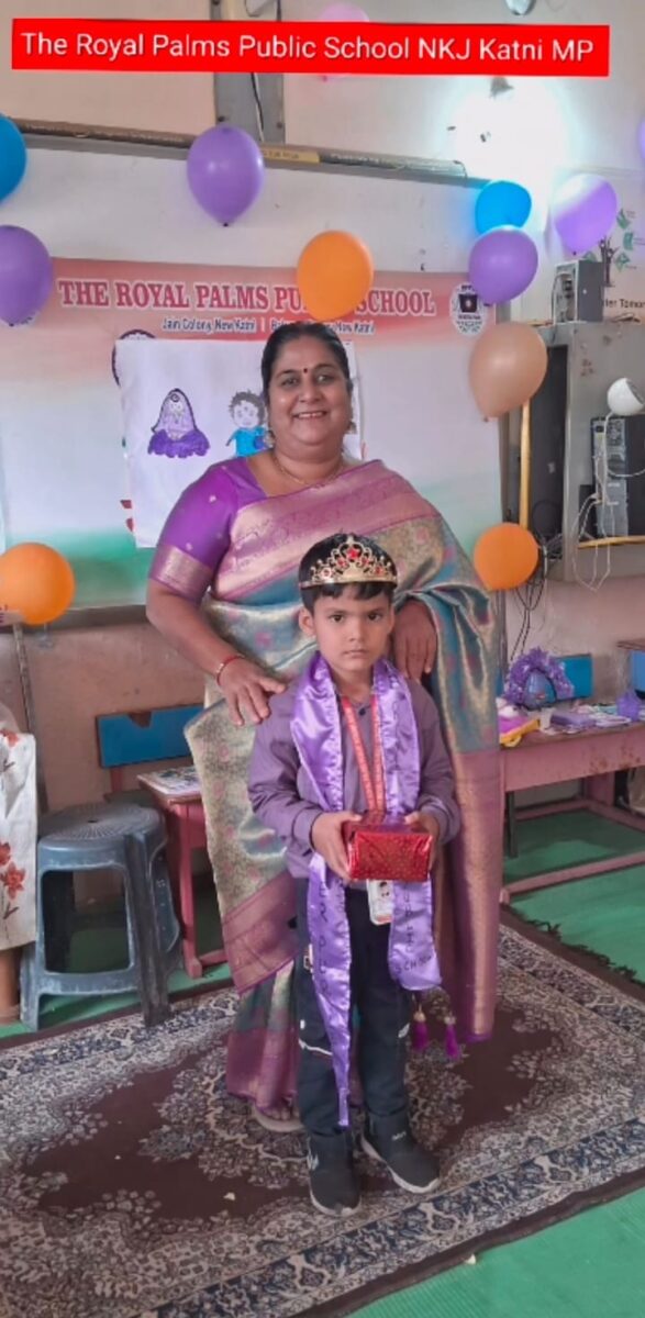 आयोजित परपल प्रतियोगिता में देवांश राजपूत ने बनाया अपना अब्बल स्थान 1 आयोजित परपल प्रतियोगिता में देवांश राजपूत ने बनाया अपना अब्बल स्थान