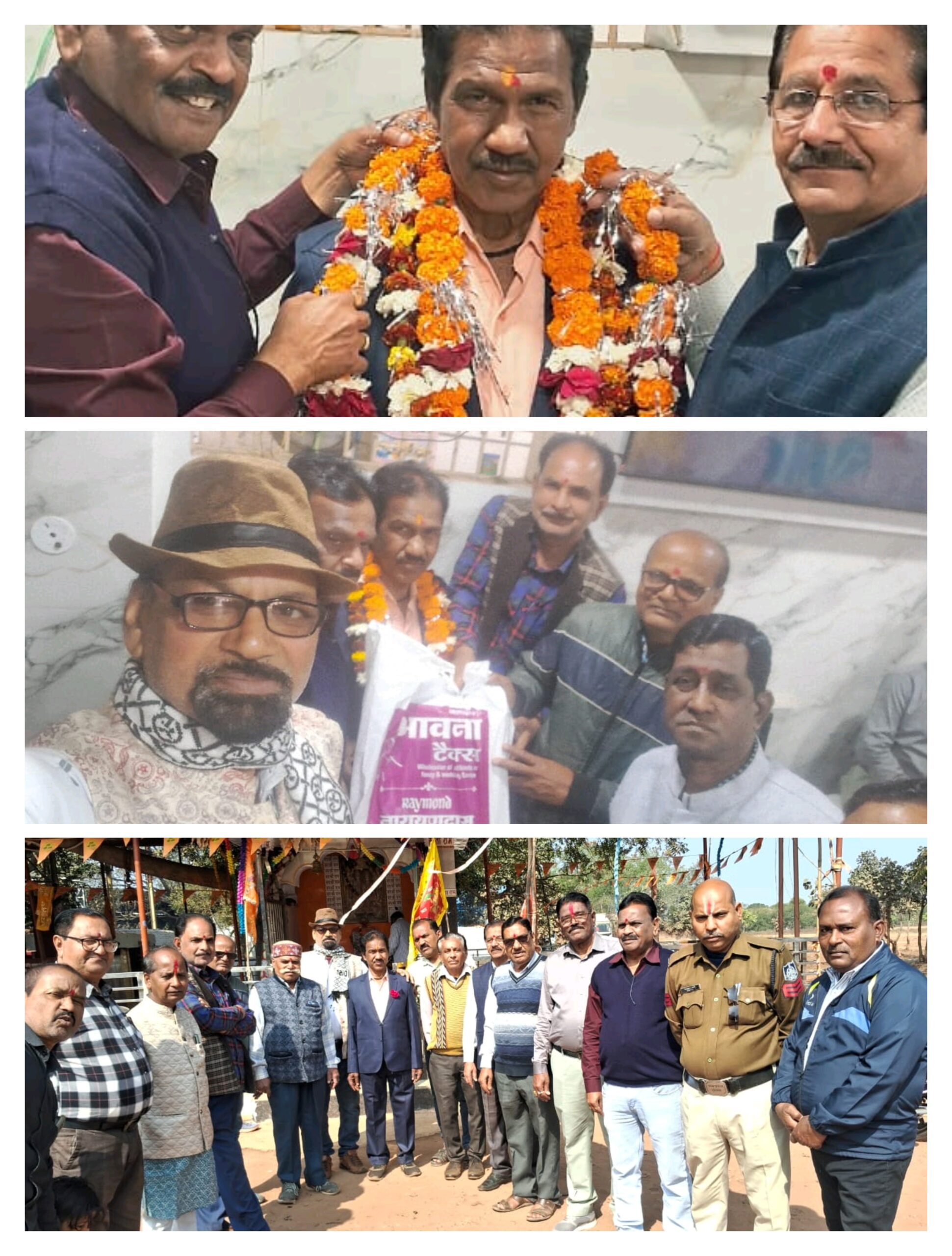 वरिष्ठ नागरिकों ने परोपकारिता का लिये संकल्प साथी के जन्मदिवस पर आयोजित हुआ धार्मिक अनुष्ठान 1 वरिष्ठ नागरिकों ने परोपकारिता का लिये संकल्प साथी के जन्मदिवस पर आयोजित हुआ धार्मिक अनुष्ठान