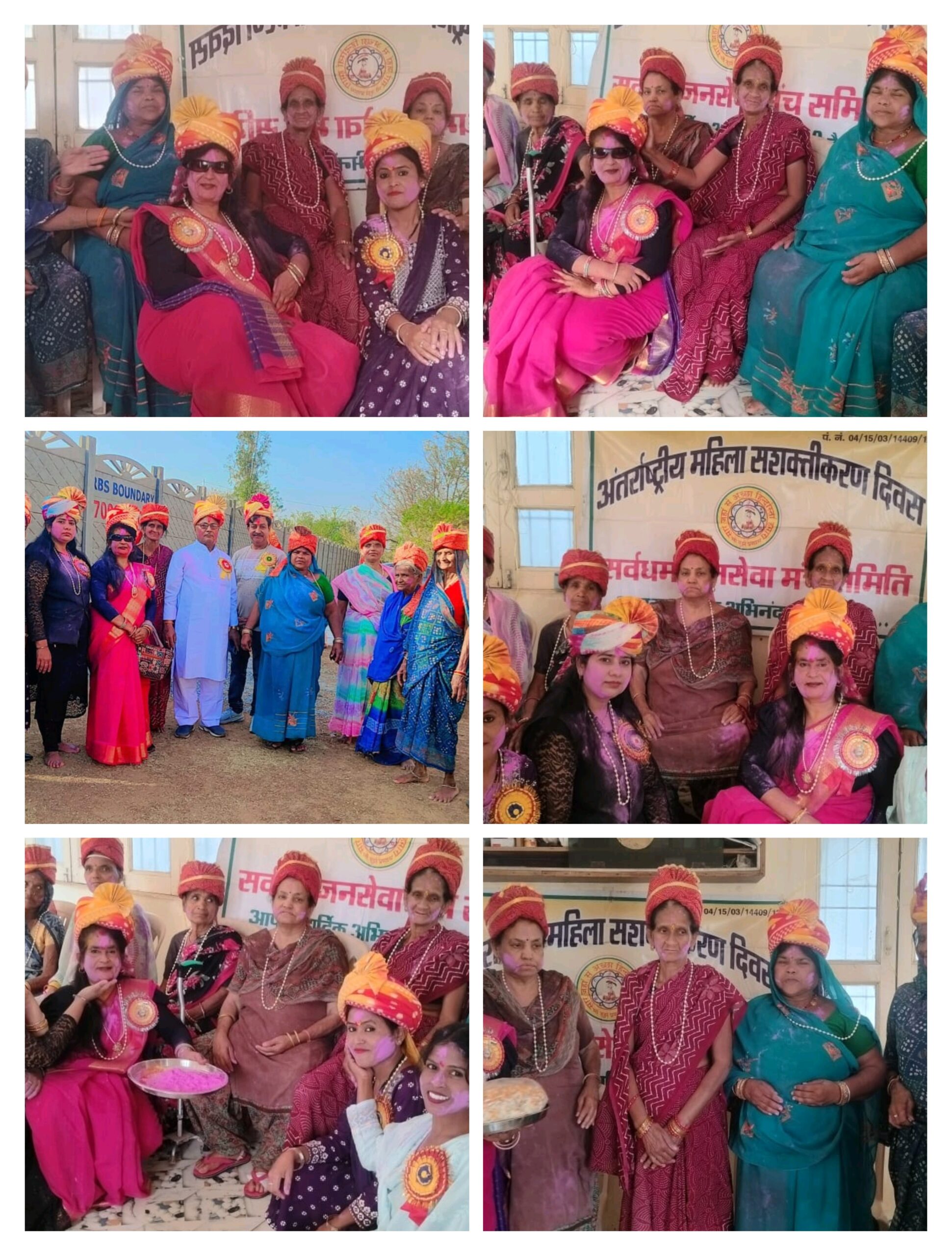 स्व्0 बच्चन नायक वृद्धाश्रम धाम मे आत्मीय भव्य सम्मान समारोह समाजसेवी व अधिवक्ता रेखा अंजू तिवारी के नेतृत्व में बुजुर्ग मातृशक्तियों को रोली तिलक, पगड़ी व मोतियो की माला पहनाकर किया सम्मानित