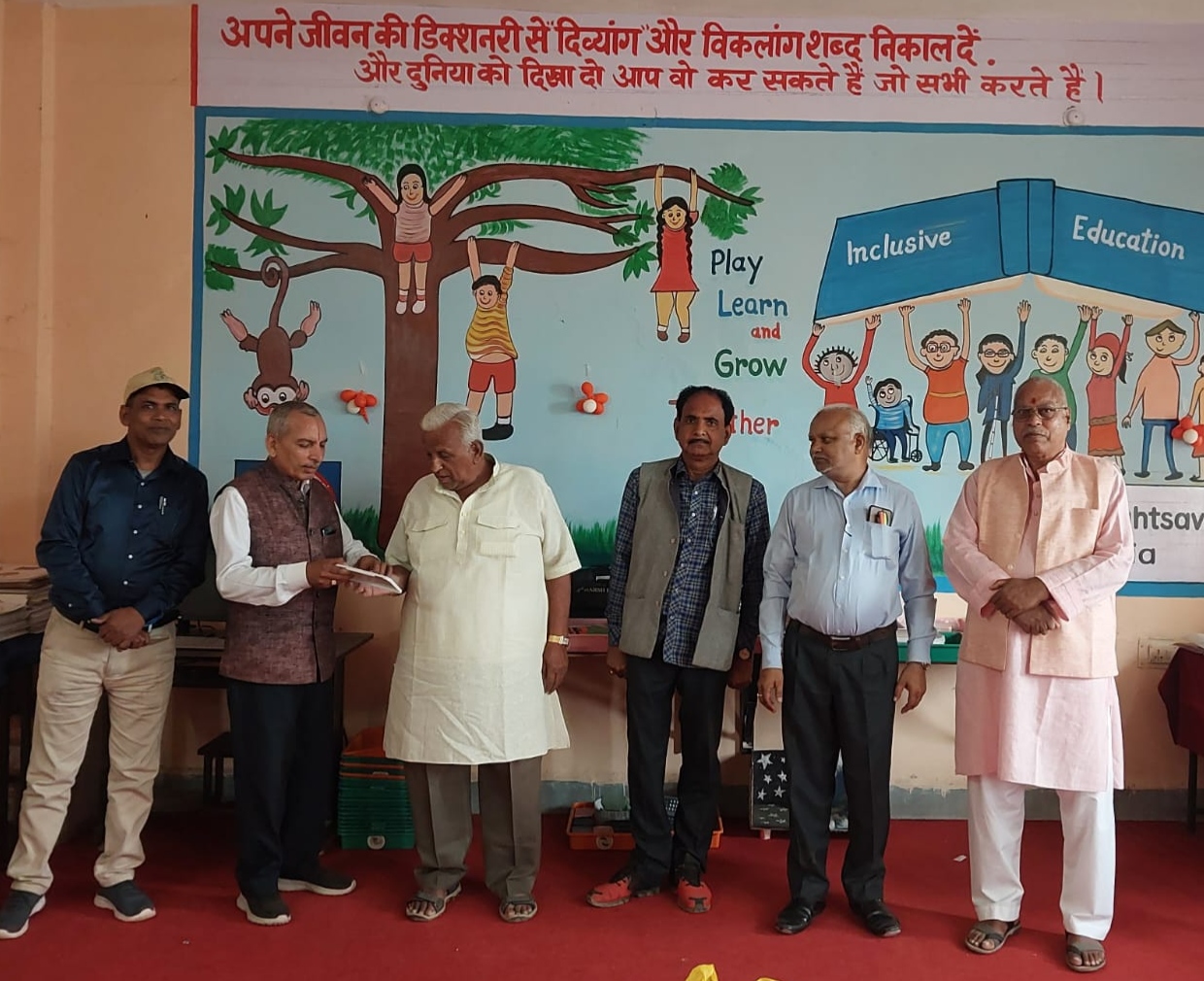 डी.ई.ओ. साहब की संकुल प्राचार्यों पर बरस रही दरियादिली से शिक्षक परेशान