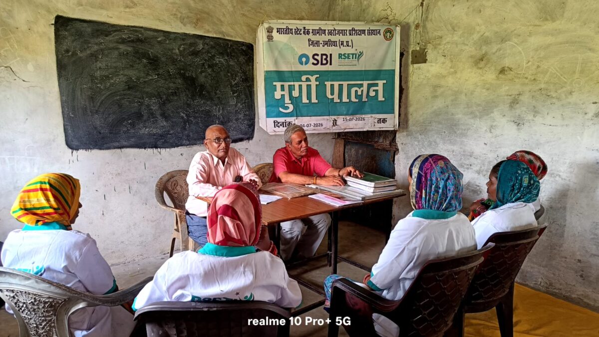 मुर्गी पालन प्रशिक्षण की परीक्षा संपन्न।