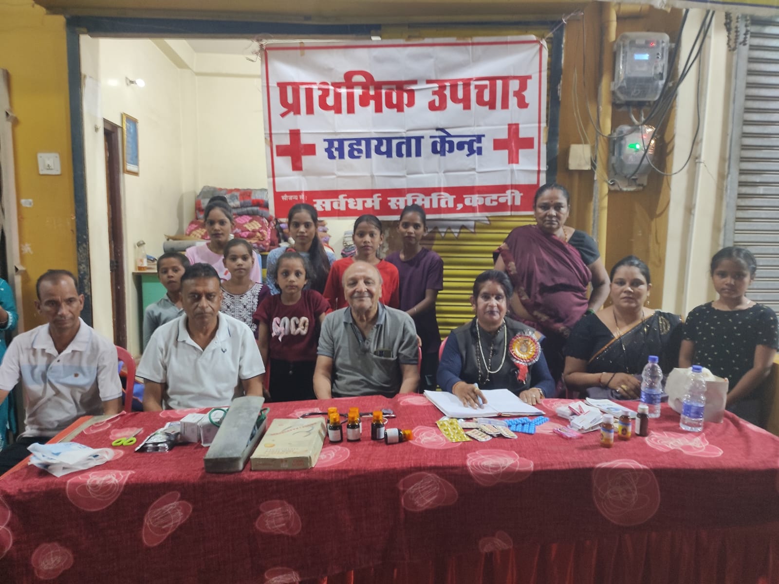 प्रभु श्रीकृष्ण जन्मोत्सव पर समाजसेवी व अधिवक्ता रेखा अंजू तिवारी द्वारा मानवता जनहित में निःशुल्क प्राथमिक स्वास्थ्य उपचार केंद्र लगाया लगभग 180 लोगो का निःशुल्क चेकअप और बी पी चेक हुआ 9 प्रभु श्रीकृष्ण जन्मोत्सव पर समाजसेवी व अधिवक्ता रेखा अंजू तिवारी द्वारा मानवता जनहित में निःशुल्क प्राथमिक स्वास्थ्य उपचार केंद्र लगाया लगभग 180 लोगो का निःशुल्क चेकअप और बी पी चेक हुआ