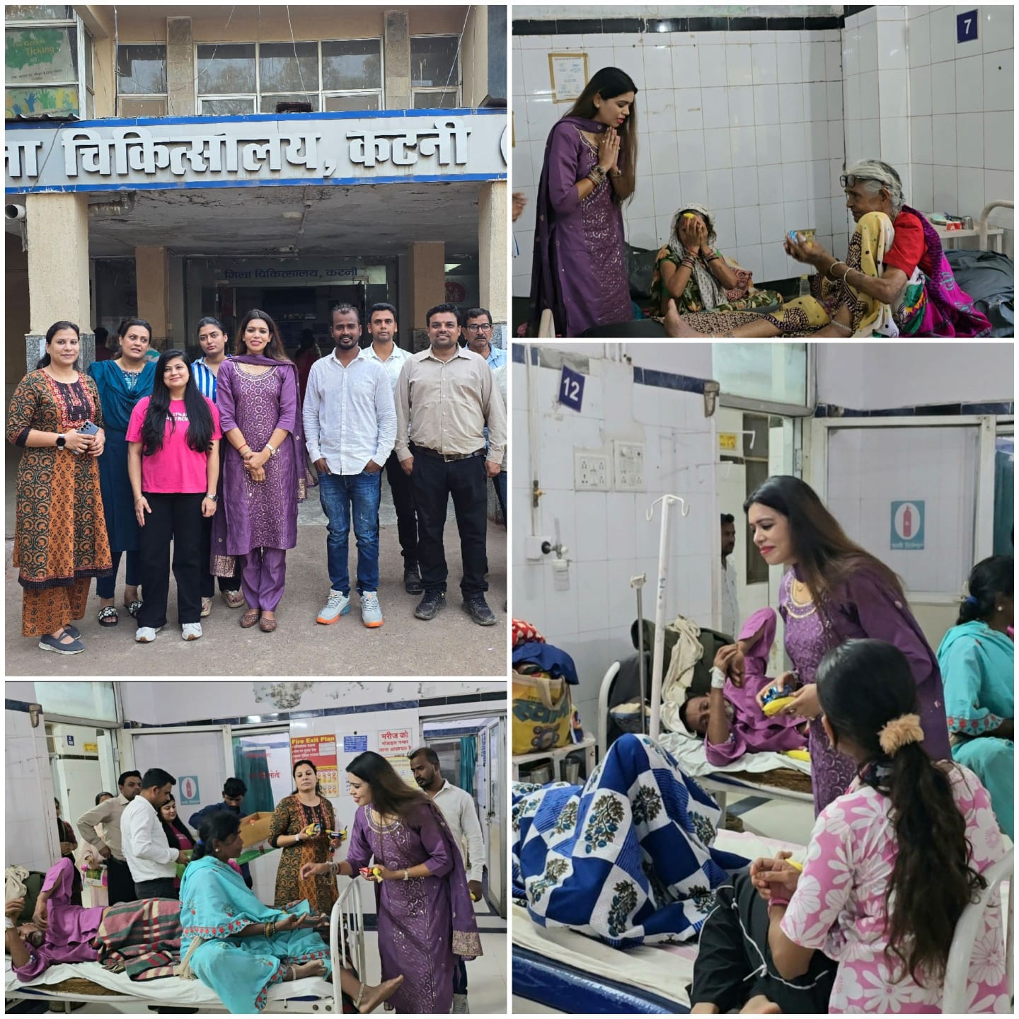 समाजसेवी एवं शहर के प्रसिद्ध व्यापारी स्मृति शेष आदरणीय श्री सुनील रांधेलिया जी की जयंती 4 अक्टूबर को सुनीधा फाउंडेशन (सुनील सुधा रांधेलिया सेवा समिति) द्वारा सेवा एवं समर्पण के रूप में मनाई गई। 1 समाजसेवी एवं शहर के प्रसिद्ध व्यापारी स्मृति शेष आदरणीय श्री सुनील रांधेलिया जी की जयंती 4 अक्टूबर को सुनीधा फाउंडेशन (सुनील सुधा रांधेलिया सेवा समिति) द्वारा सेवा एवं समर्पण के रूप में मनाई गई।