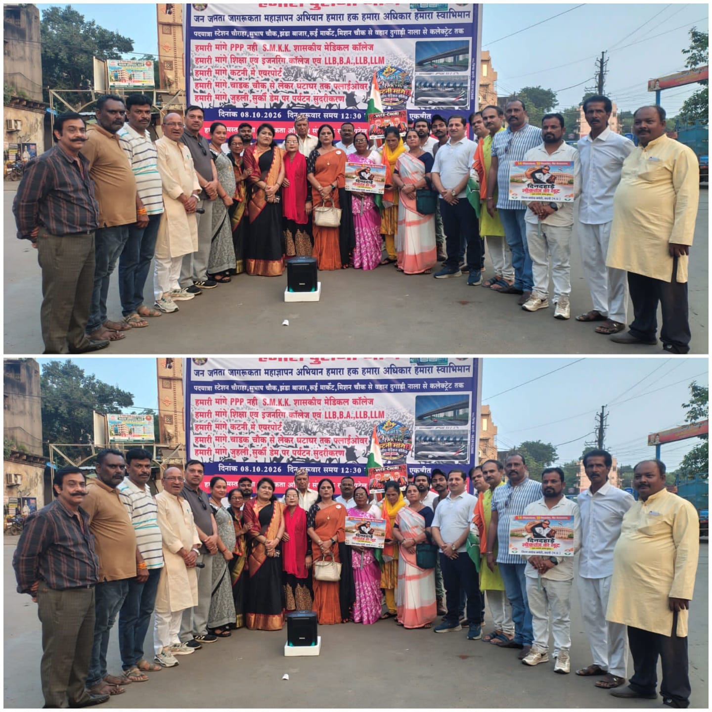 कटनी महिला कांग्रेस ने मनाया काला दिवस 3 कटनी महिला कांग्रेस ने मनाया काला दिवस