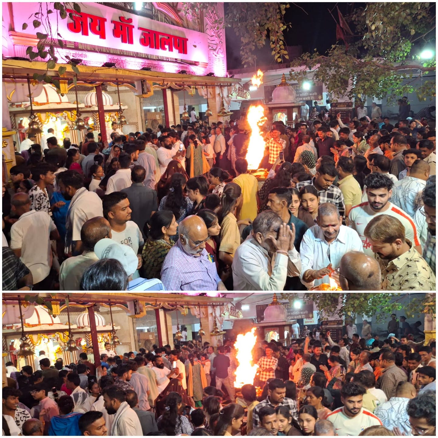 प्राचीन जालपा मंदिर में महाआरती के दौरान उमड़ा श्रद्धा का सैलाब 1 प्राचीन जालपा मंदिर में महाआरती के दौरान उमड़ा श्रद्धा का सैलाब