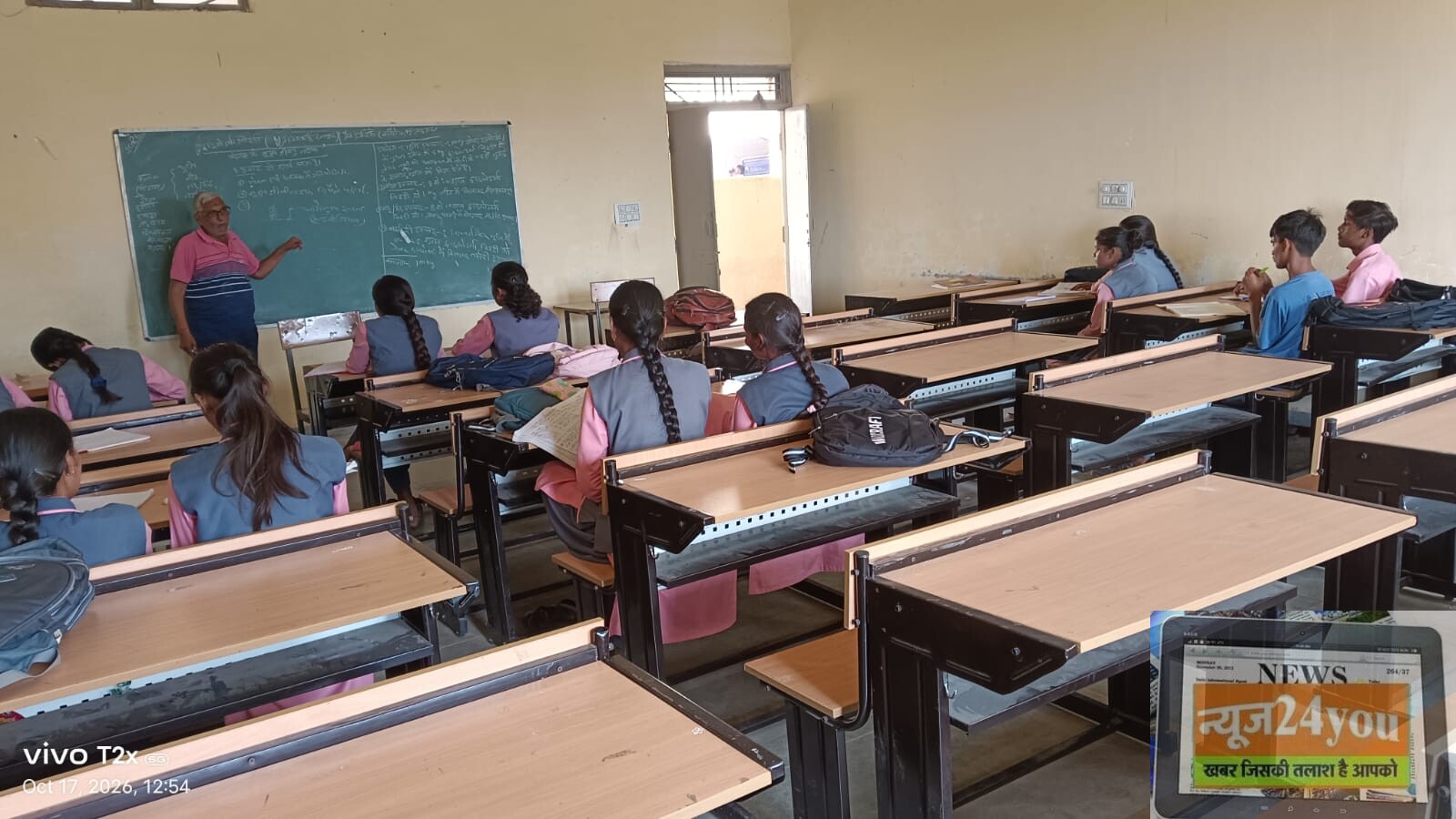 विद्यार्थियों को जैव उर्वरक एवं फसलों में रोग नियंत्रण का तकनीकी प्रशिक्षण दिया गया। 13 विद्यार्थियों को जैव उर्वरक एवं फसलों में रोग नियंत्रण का तकनीकी प्रशिक्षण दिया गया।