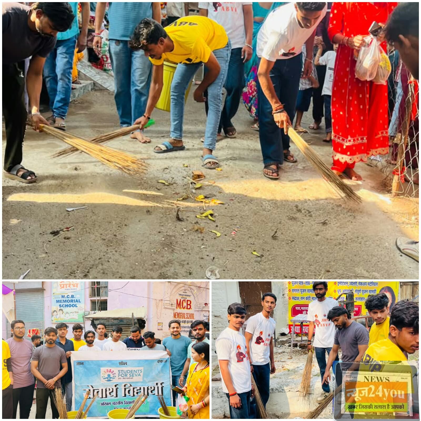 नवरात्रि की अष्टमी पर अभाविप कटनी ने चलाया स्वच्छता अभियान 2 नवरात्रि की अष्टमी पर अभाविप कटनी ने चलाया स्वच्छता अभियान