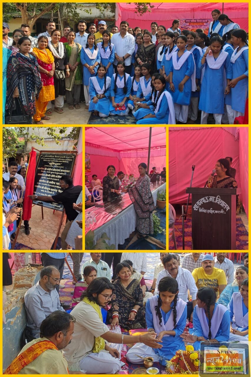 नवरात्र पर बालिका शिक्षा को नगर निगम ने समर्पित किए 1.37 करोड़, विधायक श्री जायसवाल के हाथों महापौर ने कराया पुरवार स्कूल के नवीन भवन का भूमिपूजन,महापौर प्रीति सूरी के ड्रीम प्रोजेक्ट को विधायक जायसवाल ने बताया ऐतिहासिक, महापौर बोलीं- "मेरी हर बेटी बने कलेक्टर-डॉक्टर 1 नवरात्र पर बालिका शिक्षा को नगर निगम ने समर्पित किए 1.37 करोड़, विधायक श्री जायसवाल के हाथों महापौर ने कराया पुरवार स्कूल के नवीन भवन का भूमिपूजन,महापौर प्रीति सूरी के ड्रीम प्रोजेक्ट को विधायक जायसवाल ने बताया ऐतिहासिक, महापौर बोलीं- "मेरी हर बेटी बने कलेक्टर-डॉक्टर