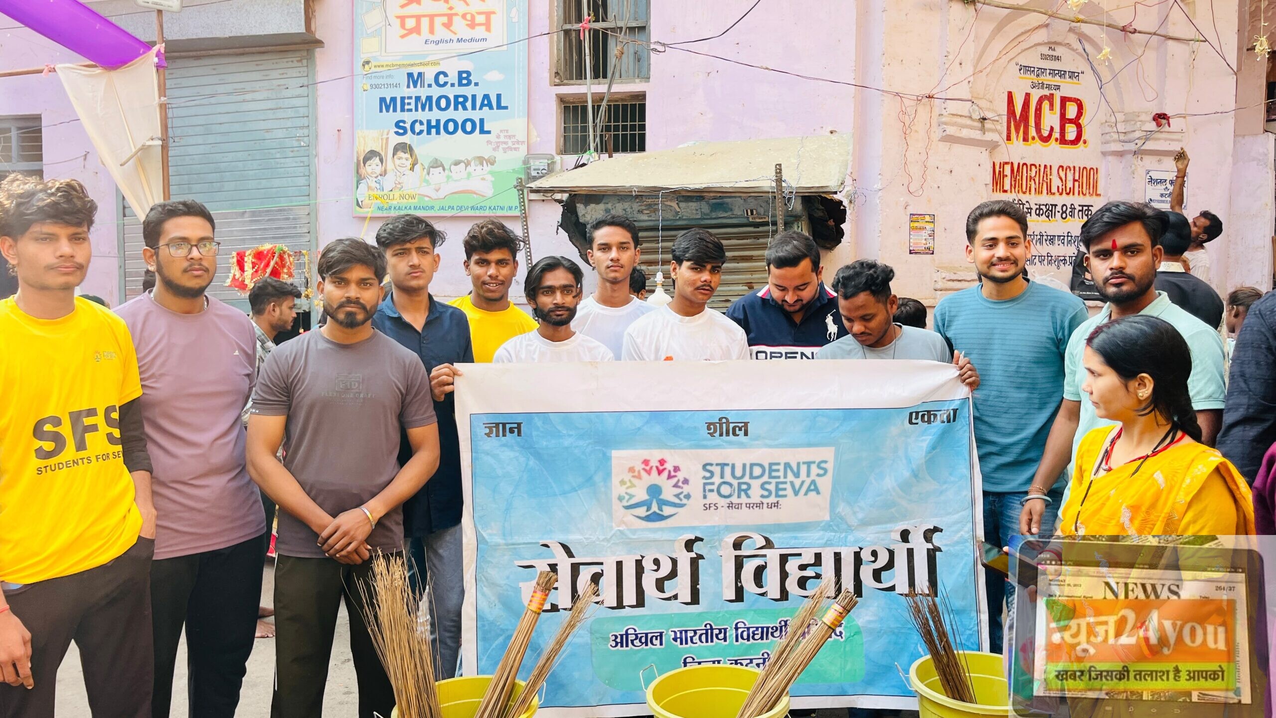 नवरात्रि की अष्टमी पर अभाविप कटनी ने चलाया स्वच्छता अभियान 1 नवरात्रि की अष्टमी पर अभाविप कटनी ने चलाया स्वच्छता अभियान