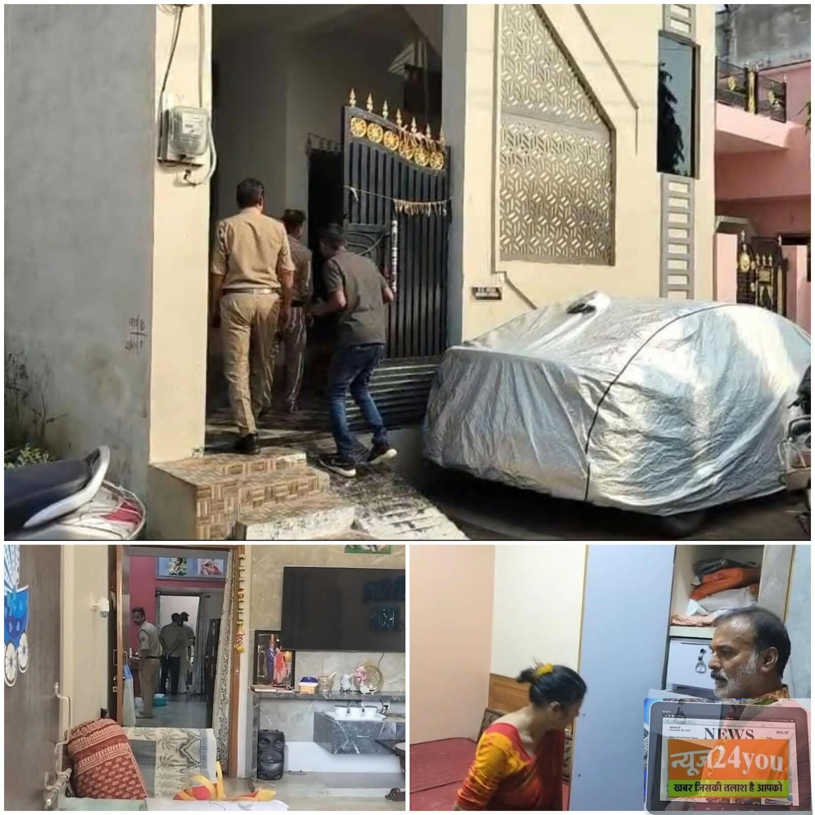 दिनदहाड़े 10 लाख की चोरी, जेवर-नकदी के साथ तलाक के दस्तावेज भी ले उड़े चोर 1 दिनदहाड़े 10 लाख की चोरी, जेवर-नकदी के साथ तलाक के दस्तावेज भी ले उड़े चोर