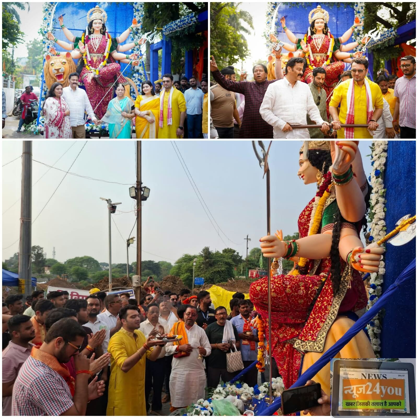 शांति भवन में नौ दिनों की आराधना के बाद मां दुर्गा की प्रतिमा का विसर्जन,विजयादशमी पर विधि-विधान से पूजन के बाद गाजे-बाजे के साथ गाटर घाट पहुंचे श्रद्धालु 1 शांति भवन में नौ दिनों की आराधना के बाद मां दुर्गा की प्रतिमा का विसर्जन,विजयादशमी पर विधि-विधान से पूजन के बाद गाजे-बाजे के साथ गाटर घाट पहुंचे श्रद्धालु