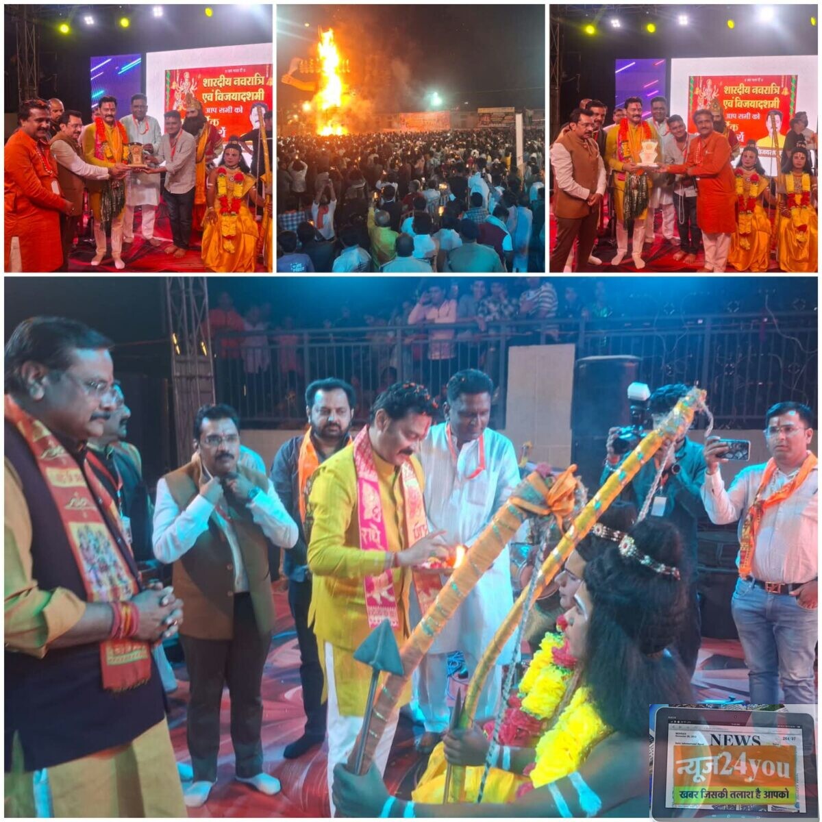 चौपाटी पर 51 फीट ऊंचे रावण का दहन, जय श्रीराम के जयकारों से गूंजा परिसर बजरंग उत्सव समिति ने धूमधाम से मनाया विजयादशमी पर्व, रामलीला मंचन के बाद विधायक संजय पाठक ने किया रावण दहन 1 चौपाटी पर 51 फीट ऊंचे रावण का दहन, जय श्रीराम के जयकारों से गूंजा परिसर बजरंग उत्सव समिति ने धूमधाम से मनाया विजयादशमी पर्व, रामलीला मंचन के बाद विधायक संजय पाठक ने किया रावण दहन