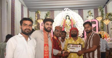 कटनी में 'दुर्गा समिति सम्मान समारोह' का भव्य आयोजन: लगातार चौथे वर्ष विद्यालोक वेलफेयर फाउंडेशन ने पूज्य समितियों का किया अभिनंदन