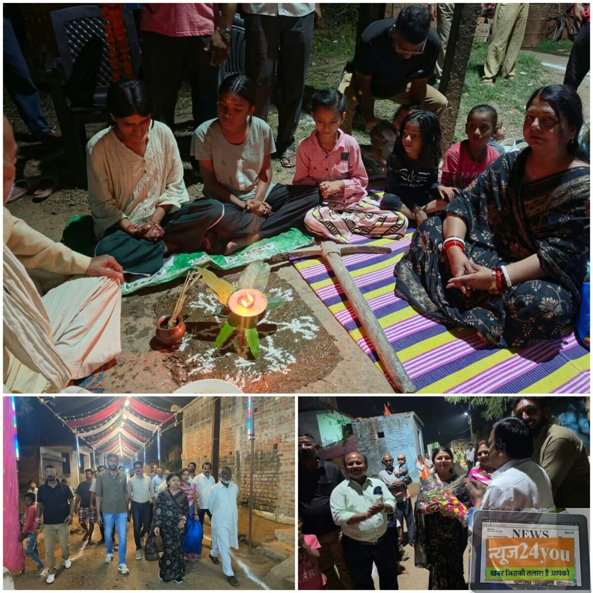 रवीन्द्रनाथ टैगोर वार्ड को महापौर की बड़ी सौगात: 50.15 लाख से सुदृढ़ होगी आधारभूत संरचना, राहगीरों और विद्यार्थियों को मिलेगी राहत: सीसी सड़क निर्माण से वार्डवासियों का बरसों का इंतज़ार होगा समाप्त सामुदायिक आवश्यकताओं को भी प्राथमिकता: वार्ड में आकार लेगा नया सामुदायिक भवन 1 रवीन्द्रनाथ टैगोर वार्ड को महापौर की बड़ी सौगात: 50.15 लाख से सुदृढ़ होगी आधारभूत संरचना, राहगीरों और विद्यार्थियों को मिलेगी राहत: सीसी सड़क निर्माण से वार्डवासियों का बरसों का इंतज़ार होगा समाप्त सामुदायिक आवश्यकताओं को भी प्राथमिकता: वार्ड में आकार लेगा नया सामुदायिक भवन