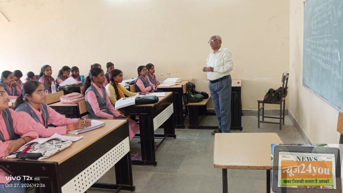 विद्यार्थियों को होमां खेती अग्निहोत्र के निर्माण एवं फसलों में उपयोगका तकनीकी प्रशिक्षण दिया गया। 1 विद्यार्थियों को होमां खेती अग्निहोत्र के निर्माण एवं फसलों में उपयोगका तकनीकी प्रशिक्षण दिया गया।