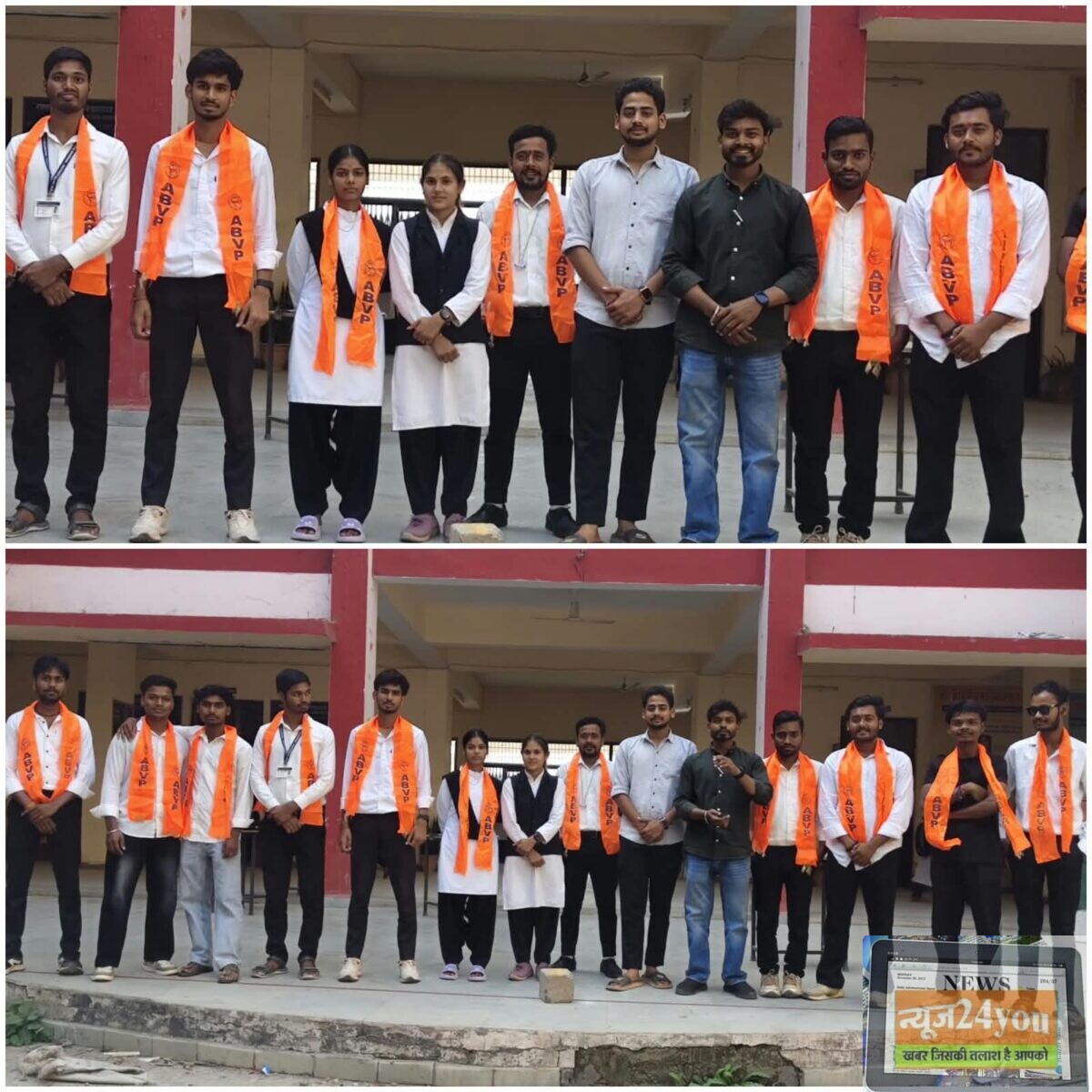 अभाविप बड़वारा इकाई की नवीन कार्यकारिणी की घोषणा अध्यक्ष बने लाल बहादुर सोनी सर नगर मंत्री प्रिंस निगम 1 अभाविप बड़वारा इकाई की नवीन कार्यकारिणी की घोषणा अध्यक्ष बने लाल बहादुर सोनी सर नगर मंत्री प्रिंस निगम