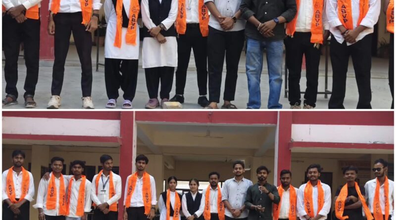 अभाविप बड़वारा इकाई की नवीन कार्यकारिणी की घोषणा अध्यक्ष बने लाल बहादुर सोनी सर नगर मंत्री प्रिंस निगम
