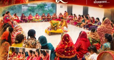 नई बस्ती के सचदेवा कंपाउंड में सामूहिक करवा चौथ पूजन, बड़ी संख्या में शामिल हुईं महिलाएं
