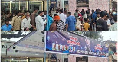विधायक संजय पाठक के जन्मदिन पर कटाएघाट मोड़ में उमड़ा जनसैलाब, विशाल भंडारे में हजारों लोगों ने ग्रहण किया प्रसाद,आरके मोटर्स संचालक गुड्डा जैन की ओर से किया गया भव्य आयोजन, श्रद्धालुओं ने प्रसाद ग्रहण कर विधायक के दीर्घायु एवं उत्तम जीवन की कामना की